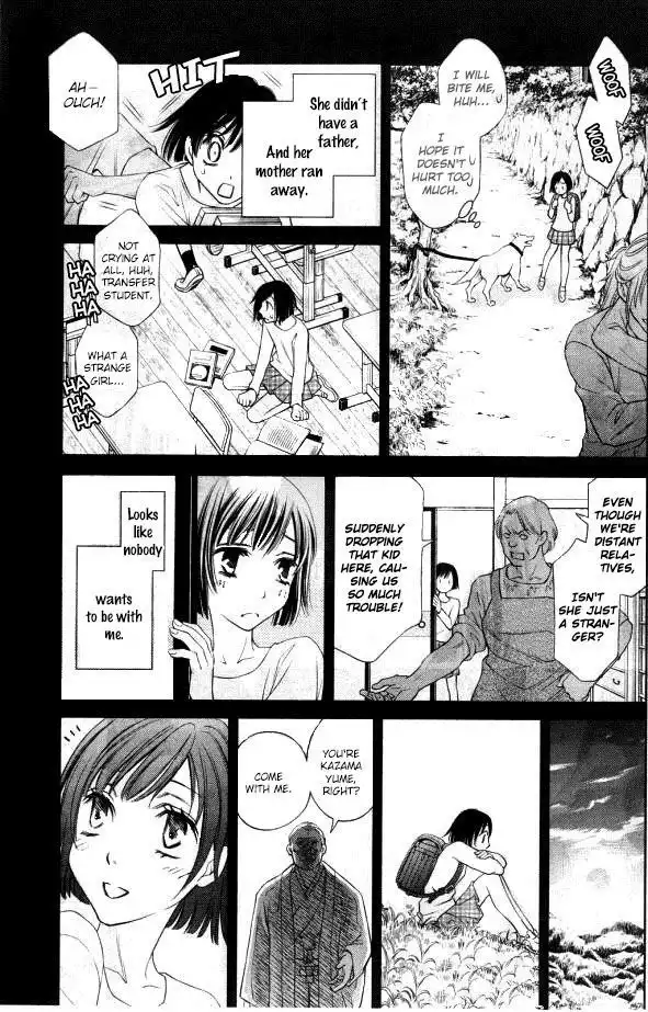 Yume no Moribito Chapter 1 11